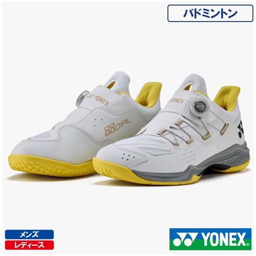 ヨネックス パワークッション 88 ダイヤル (YONEX SHB88D3-615）バドミントンシューズ メンズ・レディース 26FW【メーカー取寄せ商品】
