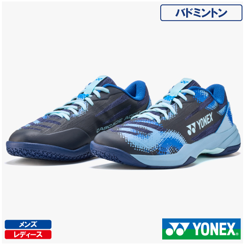 ヨネックス パワークッション カスケードアクセル (YONEX SHBCA2-002）バドミントンシューズ メンズ・レディース 26FW