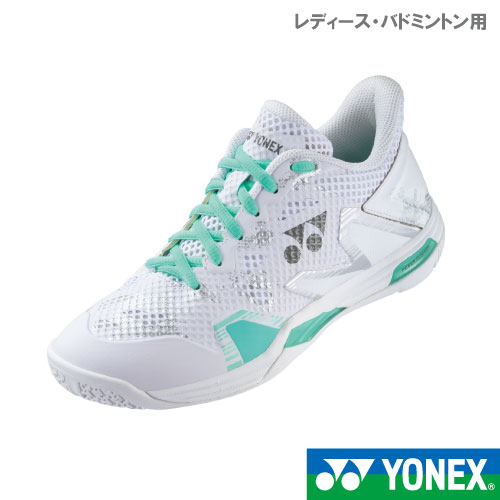 ヨネックス バドミントンシューズ 22cm（【YONEX/ヨネックス