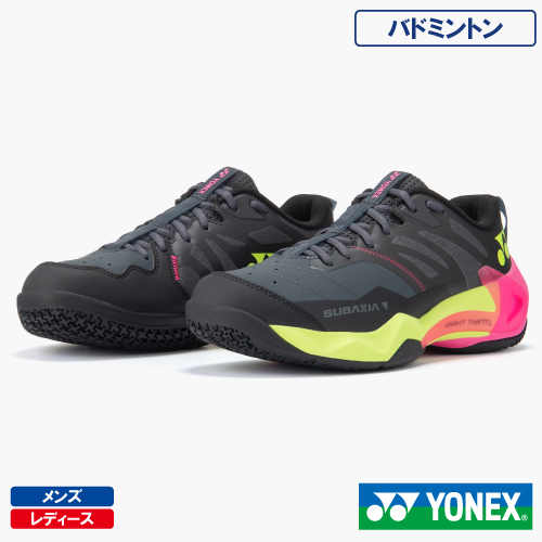 ヨネックス サブアクシア GT メン (YONEX SHBSG1M-144）バドミントンシューズ メンズ・レディース 26SS