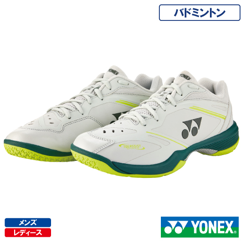 【アクセルセン選手】 ヨネックス パワークッション 65Z VA メン（YONEX SHBVAZM-452）バドミントンシューズ メンズ・レディース 26SS