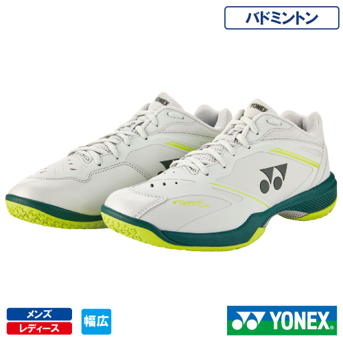 【アクセルセン選手】  ヨネックス パワークッション 65Z VA ワイド (YONEX SHBVAZW-452）バドミントンシューズ メンズ・レディース 26SS