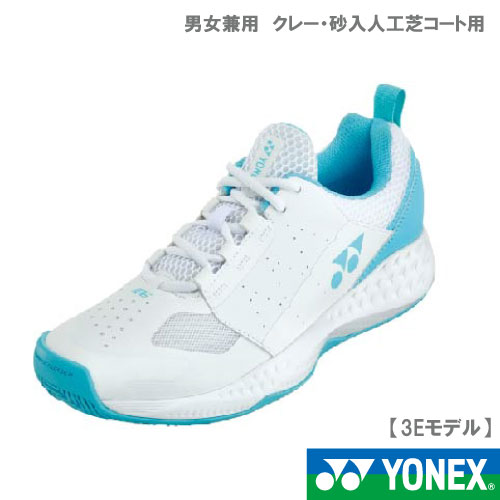 ウインザーオンラインショップテニスシューズ(並び順：価格が