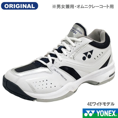 ウインザーオンラインショップテニスシューズ(2／3ページ)のページです。