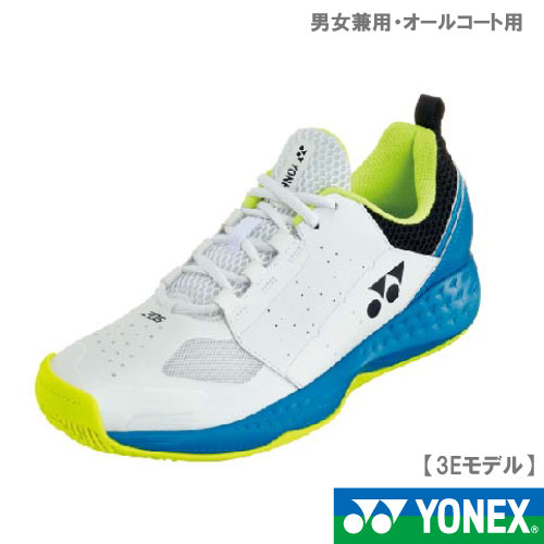 ヨネックス パワークッション 206(YONEX SHT-206 725)テニスシューズ メンズ・レディース オールコート用 24SS*