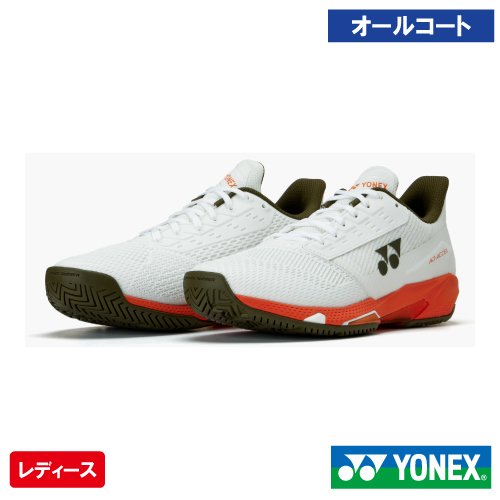 ウインザーオンラインショップテニスシューズのページです。