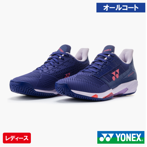 ヨネックス パワークッション アドアクセル ウィメン AC (YONEX SHTAALA 751）テニスシューズ レディース オールコート 26FW【メーカー取寄せ商品】