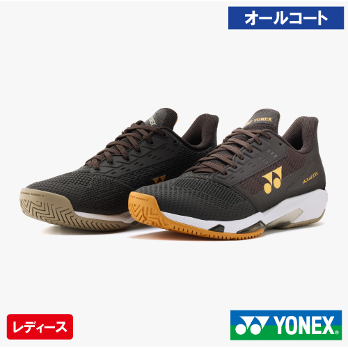 ヨネックス パワークッション アドアクセル ウィメン AC (YONEX SHTAALA 839）テニスシューズ レディース オールコート 26FW【メーカー取寄せ商品】