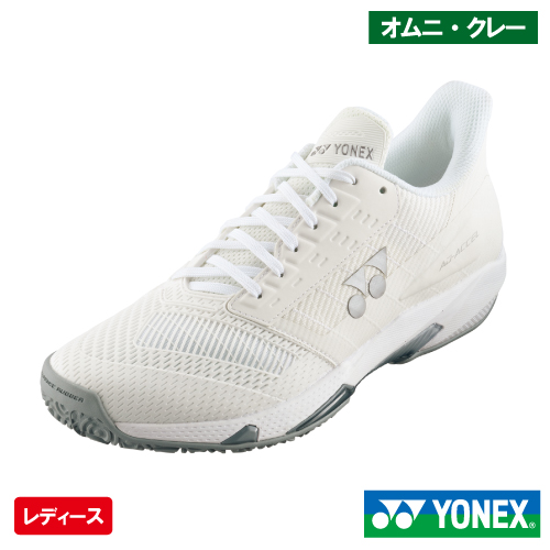 ウインザーオンラインショップブランド/ヨネックス/2025「アド