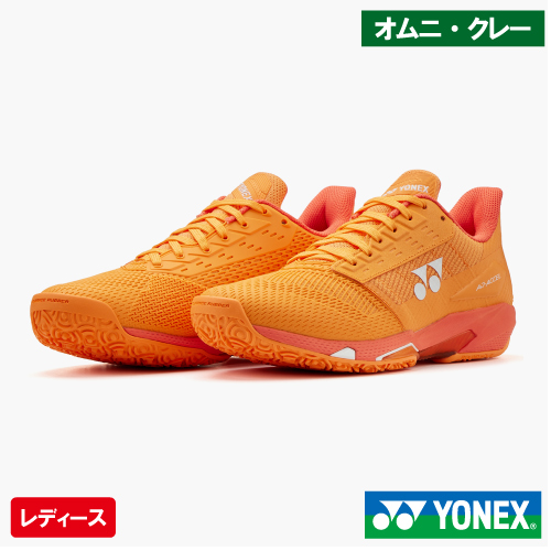 【初売り1月12日迄ポイント10倍】ヨネックス パワークッション アドアクセル ウィメン GC (YONEX SHTAALG 373カラー ）テニスシューズ レディース オムニ・クレー用 26SS【キャンペーン対象】