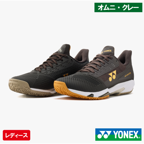 ヨネックス パワークッション アドアクセル ウィメン GC (YONEX SHTAALG 839）テニスシューズ レディース オムニ・クレー 26FW【メーカー取寄せ商品】