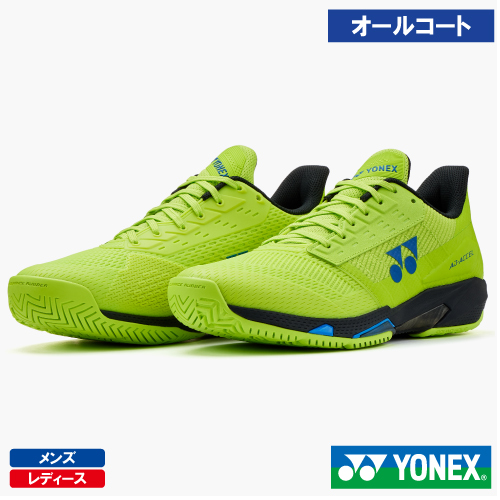 【初売り1月12日迄ポイント10倍】ヨネックス パワークッション アドアクセル メン AC (YONEX SHTAAMA 680カラー ）テニスシューズ メンズ・レディース オールコート用 26SS【メーカー取寄せ商品】【キャンペーン対象】