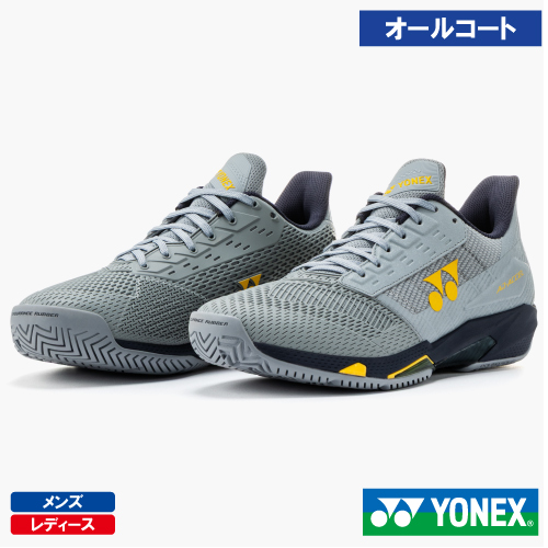 ヨネックス パワークッション アドアクセル メン AC (YONEX SHTAAMA 815）テニスシューズ メンズ・レディース オールコート 26FW【メーカー取寄せ商品】