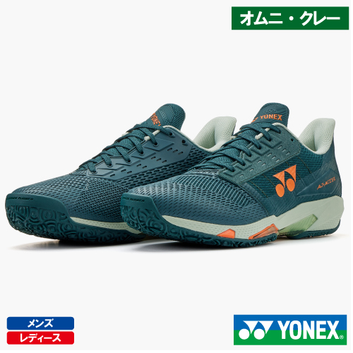 【初売り1月12日迄ポイント10倍】ヨネックス パワークッション アドアクセル メン GC (YONEX SHTAAMG 544カラー ）テニスシューズ メンズ・レディース オムニ・クレー用 26SS【キャンペーン対象】