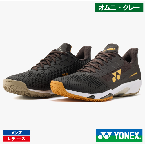 ヨネックス パワークッション アドアクセル メン GC (YONEX SHTAAMG 839）テニスシューズ メンズ・レディース オムニ・クレー 26FW【メーカー取寄せ商品】