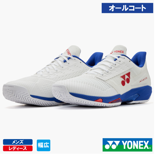 【初売り1月12日迄ポイント10倍】ヨネックス パワークッション アドアクセル ワイド AC (YONEX SHTAAWA 115カラー ）テニスシューズ メンズ・レディース オールコート用 26SS【キャンペーン対象】