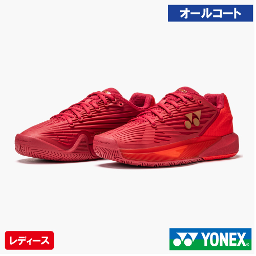 【初売り1月12日迄ポイント10倍】ヨネックス パワークッション エクリプション 5 ウィメン AC (YONEX SHTE5LAC 338カラー) テニスシューズ レディース オールコート用 26SS【メーカー取寄せ商品】【キャンペーン対象】