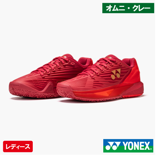 【初売り1月12日迄ポイント10倍】ヨネックス パワークッション エクリプション 5 ウィメン GC (YONEX SHTE5LGC 338カラー ）テニスシューズ レディース オムニ・クレー用 26SS【メーカー取寄せ商品】【キャンペーン対象】