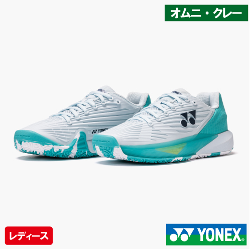 【初売り1月12日迄ポイント10倍】ヨネックス パワークッション エクリプション 5 ウィメン GC (YONEX SHTE5LGC 429カラー ）テニスシューズ レディース オムニ・クレー用 26SS【キャンペーン対象】