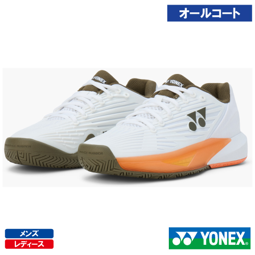 ⭐︎Cuto様お取引専用⭐︎ヨネックスYONEX テニスシューズ テニス｜シューズ｜全商品】ヨネックス【公式】オンラインショップ