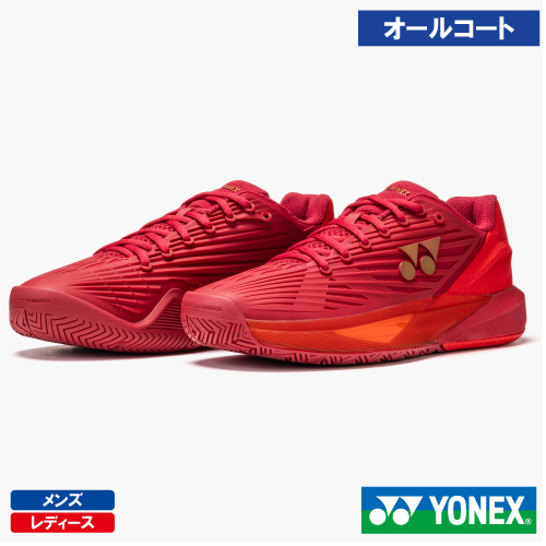 【初売り1月12日迄ポイント10倍】ヨネックス パワークッション エクリプション 5 メン AC（YONEX SHTE5MAC 338カラー)  テニスシューズ メンズ・レディース オールコート用 26SS【メーカー取寄せ商品】【キャンペーン対象】