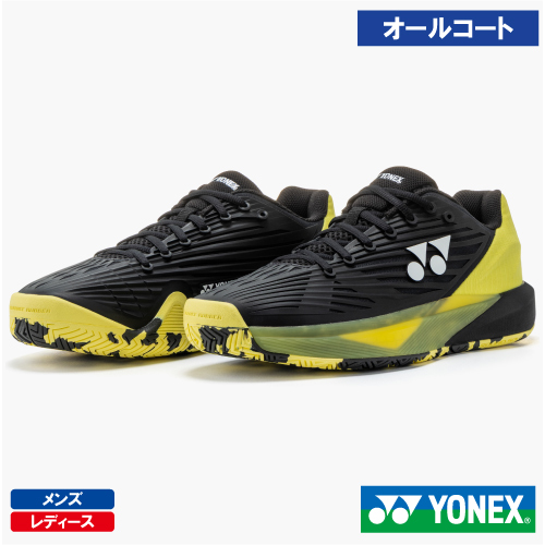 ヨネックス パワークッション エクリプション 5 メン AC(YONEX SHTE5MAC 400) テニスシューズ メンズ・レディース オールコート 26FW