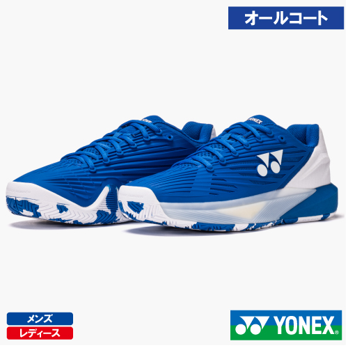 【初売り1月12日迄ポイント10倍】ヨネックス パワークッション エクリプション 5 メン AC（YONEX SHTE5MAC 778カラー)  テニスシューズ メンズ・レディース オールコート用 26SS【キャンペーン対象】