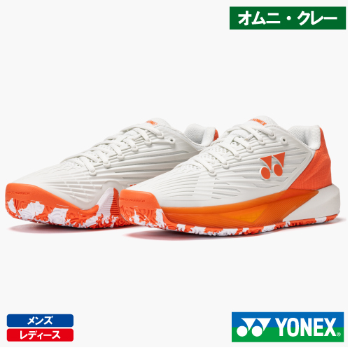 【初売り1月12日迄ポイント10倍】ヨネックス パワークッション エクリプション 5 メン GC（YONEX SHTE5MGC 368カラー） テニスシューズ メンズ・レディース オムニ・クレー用 26SS【キャンペーン対象】