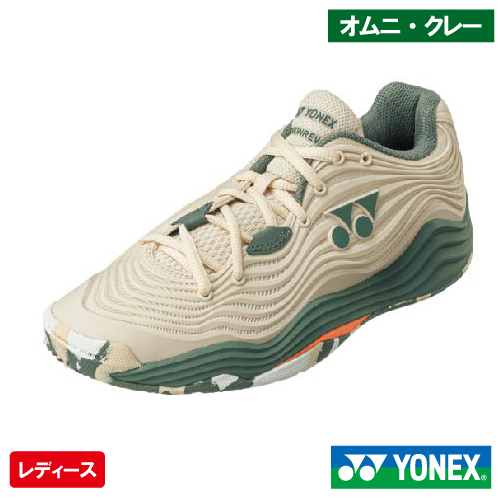 ウインザーオンラインショップテニスシューズ/ヨネックス(並び順