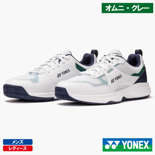 ヨネックス パワークッションプロムーブクラシック GC（YONEX SHTPG 136）テニスシューズ メンズ・レディース オムニ・クレー 26SS