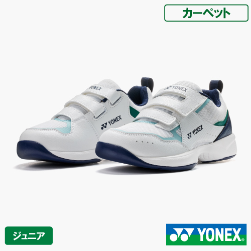 ヨネックス パワークッションプロムーブジュニア CC(YONEX SHTPJVC 136)テニスシューズ ジュニア カーペット 26SS【メーカー取寄せ商品】