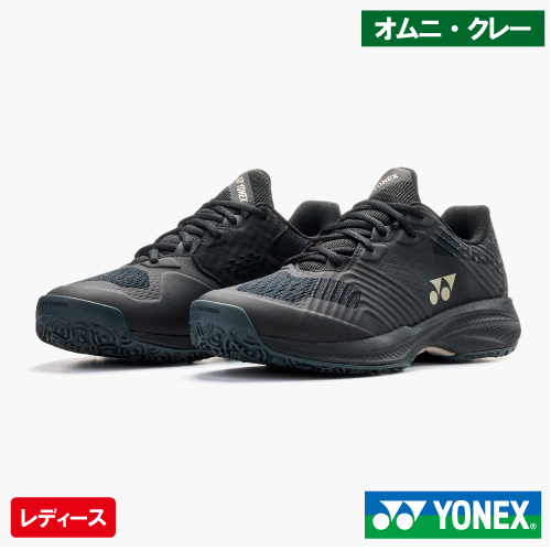 ヨネックス パワークッション ソニケージ ウィメン GC (YONEX SHTSCLG 185）テニスシューズ レディース オムニ・クレー 26SS【メーカー取寄せ商品】