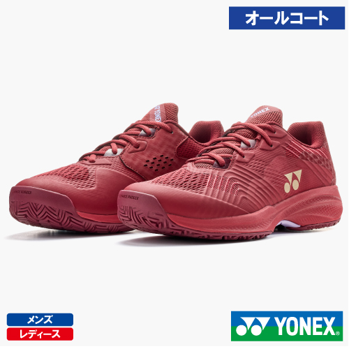 ヨネックス パワークッション ソニケージ メン AC (YONEX SHTSCMA 239）テニスシューズ メンズ・レディース オールコート 26SS
