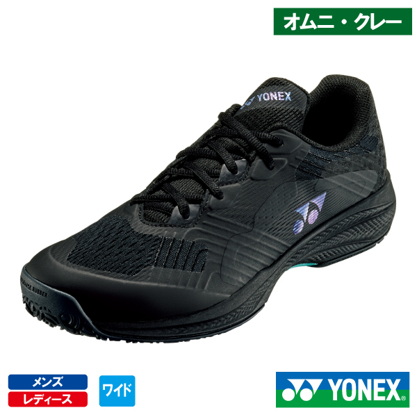 ヨネックス パワークッション ソニケージ ワイド GC（YONEX SHTSCWG 007）テニスシューズ メンズ・レディース オムニ・クレーコート 25SS