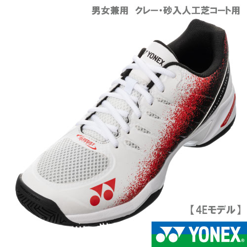 ウインザーオンラインショップテニスシューズ(並び順：おすすめ