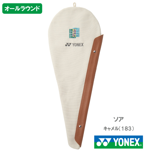 【CP対象】【張り工賃別】ヨネックス ソア キャメル（YONEX SOAR-1 183カラー）ソフトテニスラケット オールラウンド 26SS【CP対象】【メーカー取寄せ商品】