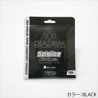 ダイアデム SOLSTICE BLACK (ブラック) [ DIADEM ポリエステル ストリング ]