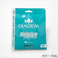 ダイアデム SOLSTICE POWER (ティール) [ DIADEM ポリエステル ストリング ]