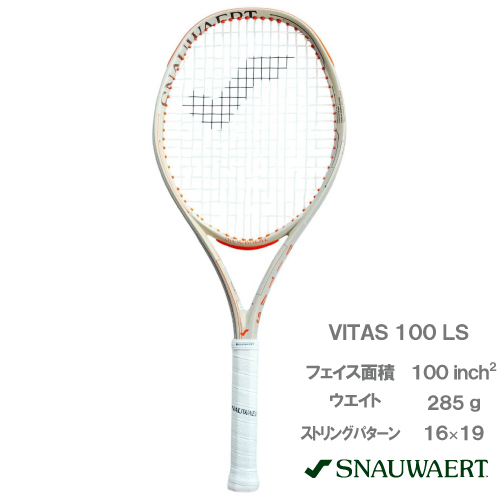 スノワート ビタス 100 LS (SNAUWAERT VITAS 100 LS SRV600) 硬式テニスラケット 26FW