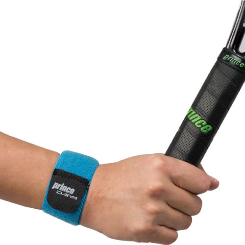 プリンス 【テニス用サポーター】 マルチサポーター（SU711-115）[prince SPT アクセサリー]