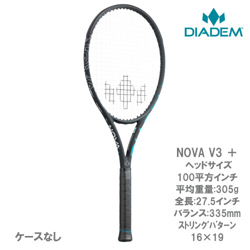 ウインザーオンラインショップ硬式テニス/ラケット(並び順：価格(高い 