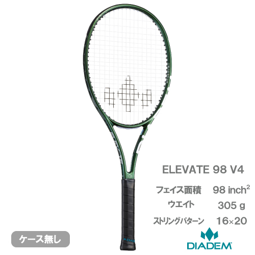 【予約商品 7月中旬発売予定】【CP対象】ダイアデム エレベート98 V4 (DIADEM ELEVATE 98 TAA022) 硬式テニスラケット 26FW