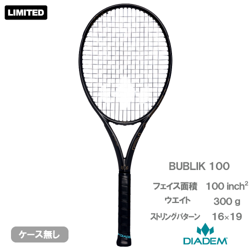 【予約商品 8月下旬発売予定】ダイアデム ブブリク 100（DIADEM BUBLIK 100 TAA025）硬式テニスラケット 26FW