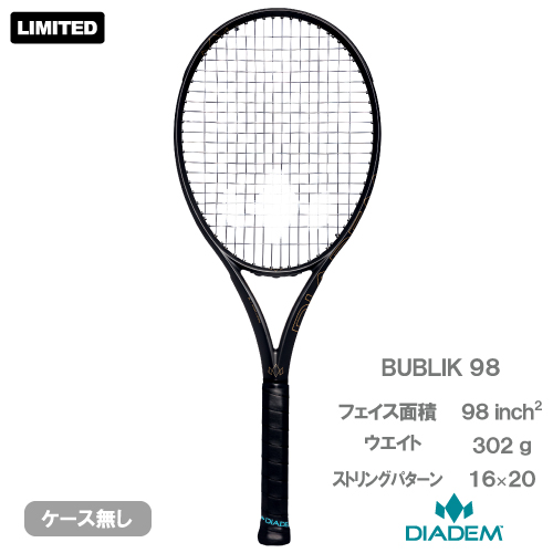 【予約商品 8月下旬発売予定】ダイアデム ブブリク 98（DIADEM BUBLIK 98 TAA027）硬式テニスラケット 26FW