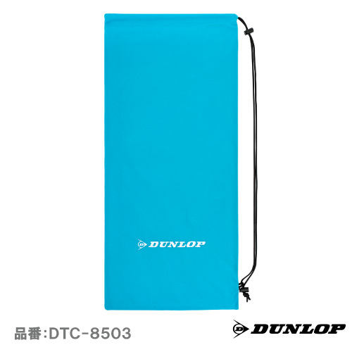 ダンロップ ラケットケース (DUNLOP TAC-8503) BAG アクセサリー 25FW
