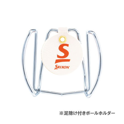 スリクソン ソフトテニスボールホルダー （TAC-949） [ SRIXON ソフトテニス 軟式  ]【メーカー取寄せ商品】