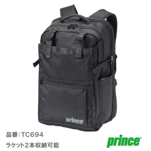 プリンス バックパック（prince TECH SERIES TC694-165）BAG ラケットバッグ 26FW【メーカー取寄せ商品】