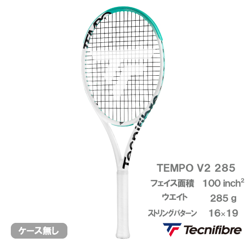 ウインザーオンラインショップ/テクニファイバー/2024「TEMPO