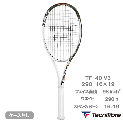 テクニファイバー Tecnifibre 備わる 【並品】硬式テニス