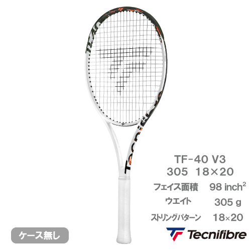ウインザーオンラインショップ/テクニファイバー/2024「TF40